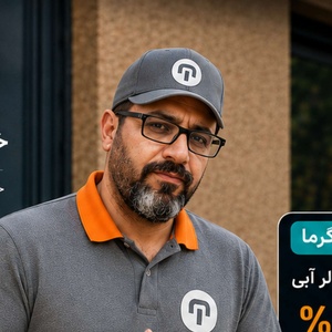 باباخان مرادی