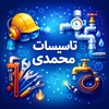 غلامحسین صحرانورد