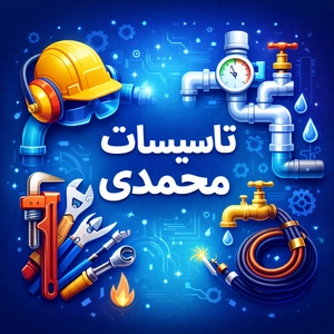 غلامحسین صحرانورد