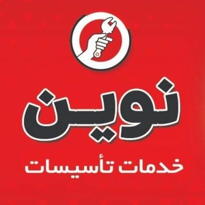 مهدی نظری