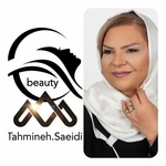 آموزشگاه و سالن زیبایی تهمینه سعیدی