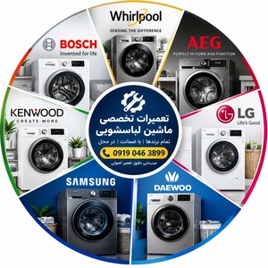 میلاد جعفری فریدونی