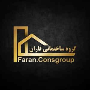 محمدحسین جوانمردی