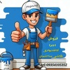عزیز پایوند