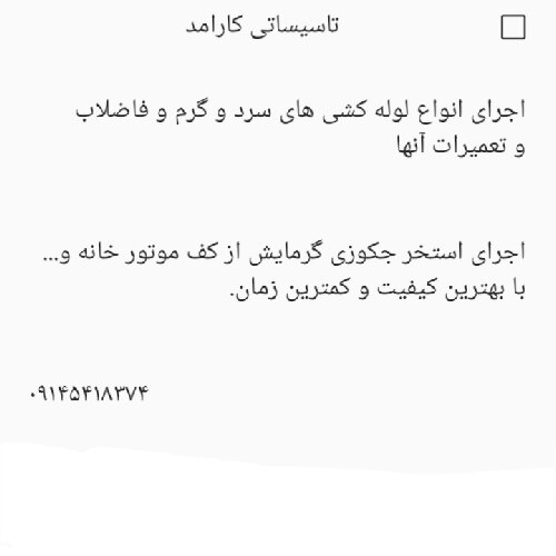 علیرضا علیرضا