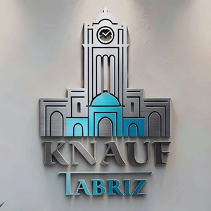 آرش نصیریان اقدم حسنعلی کدخدالو