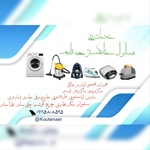 اسمعیل بشیری کوتنائی