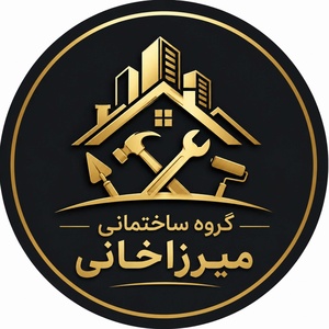 حسام میرزاخانی
