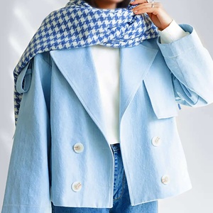 امین شهبازی