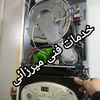 مهدی میرزایی پور