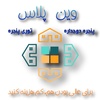 پوریا فکری