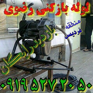 ابراهیم طالبی