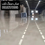 فرزانه براقی عنبرته