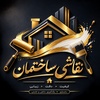 صالح مهرابی