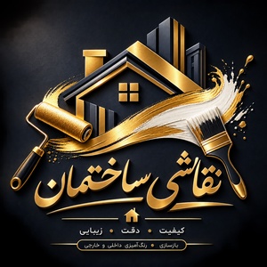 صالح مهرابی