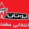 علیرضا کریمی