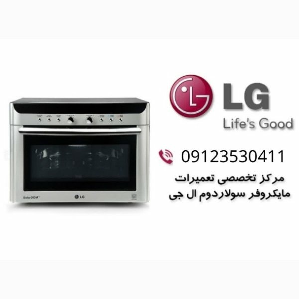 علی کیانی فر