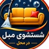 علی ذاکری