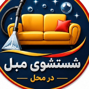 علی ذاکری