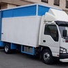نظام عبدالهی