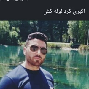 مجید اکبری