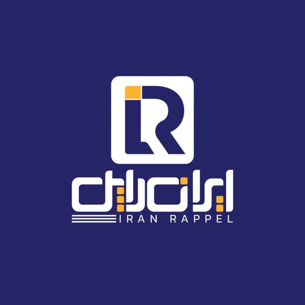 امید سبزعلی