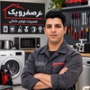 حسین مصدق