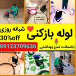 مرتضی علی محمدی