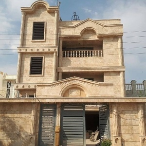 رسول بیگدلی یگانه