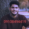 یوسف عشق علی