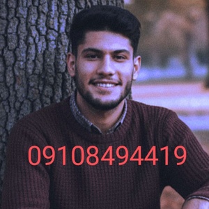 یوسف عشق علی