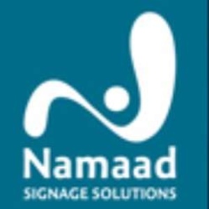پیمان عباسی