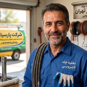 ابوالفضل نعمتی
