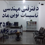 سحر قادری