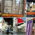 گداعلی مهین کیاسرایی