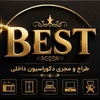 رضا نصیری فرح