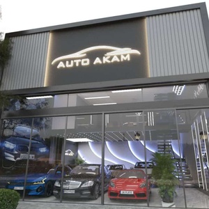 فرید خاکباز