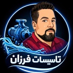 احسان فرزان