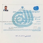 حسین اجاقی