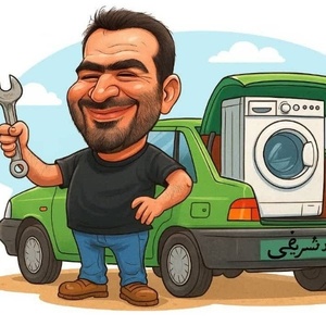 حامد شریفی