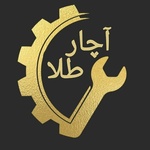 هدیه داداشی