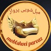 محمد قاسمی