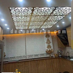 سیده صدیقه حسینی اصل