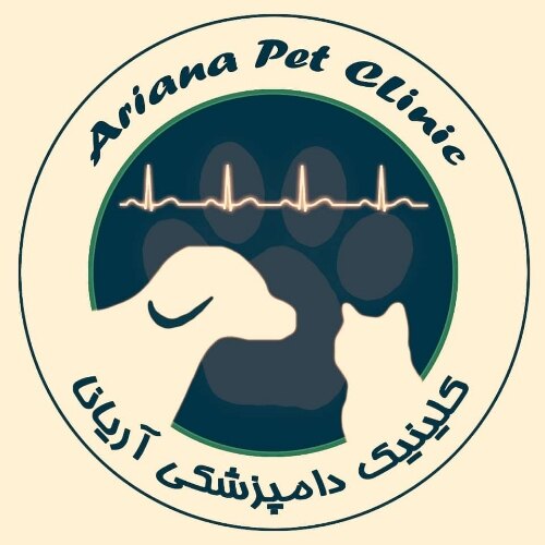 کلینیک دامپزشکی آریانا