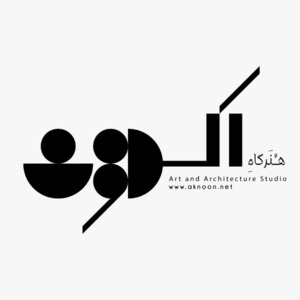 ارسلان سرشار نمین