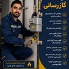 مهدی براتی مقدم
