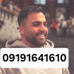 مهران چراغی