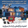 علی نشاط