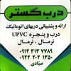 عکس کاربر بهنام صیادی