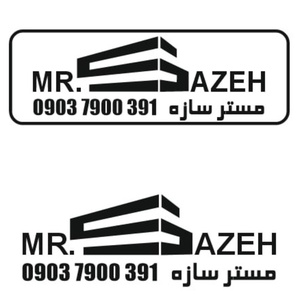 وحیدرضا گلزارفر